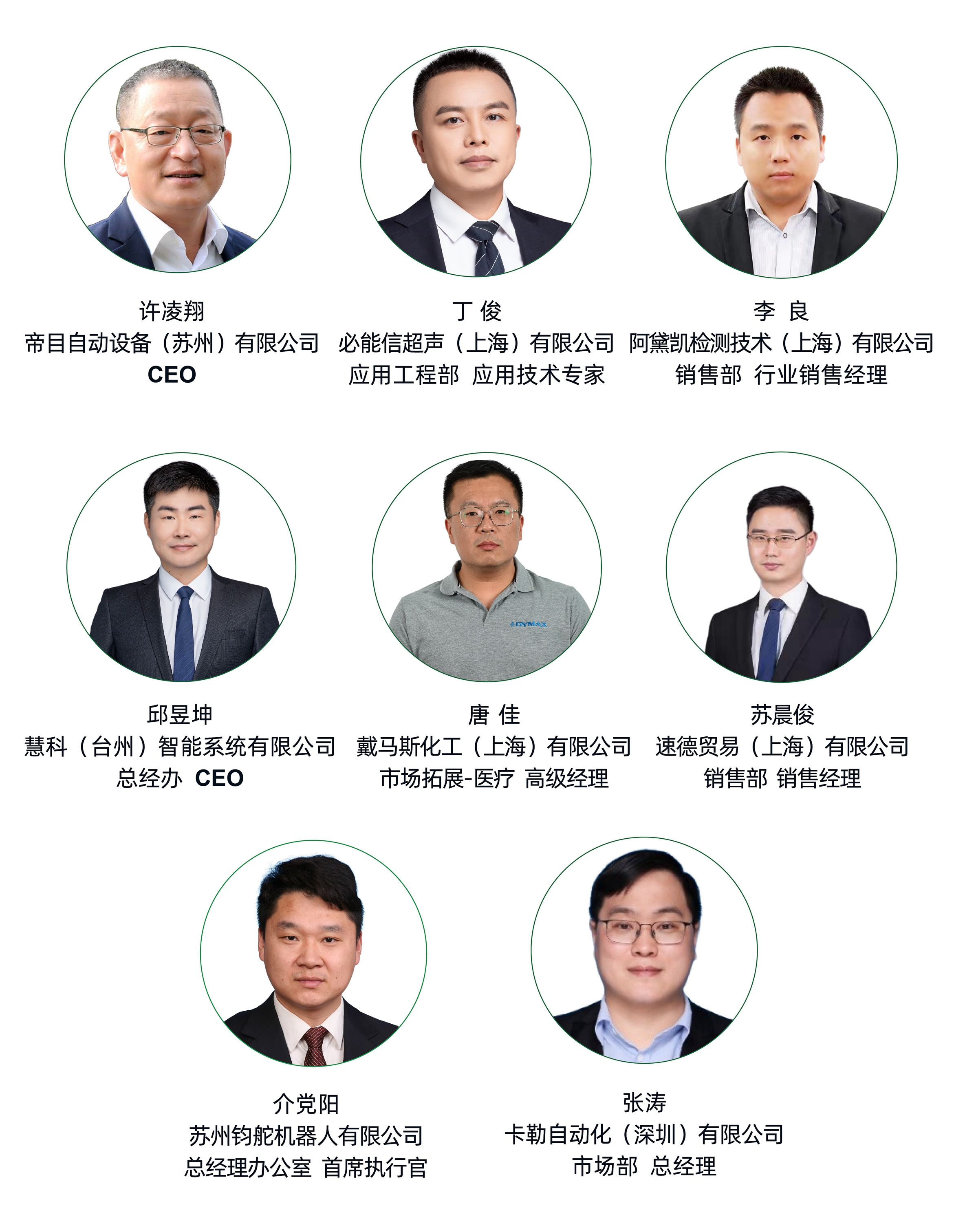 门徒娱乐·(中国区)官方网站平台